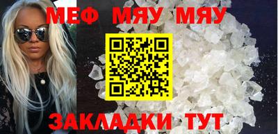 дживик Азнакаево