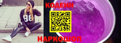 экстази Абакан