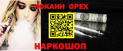 дживик Азнакаево