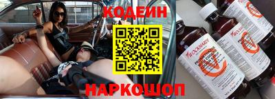 экстази Абакан