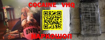 экстази Абинск