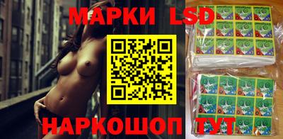 экстази Абакан