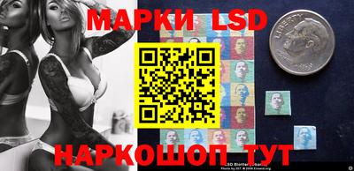 дживик Азнакаево