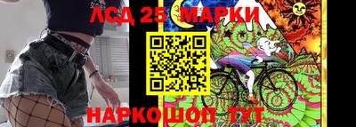 экстази Абакан