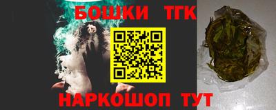 экстази Абинск