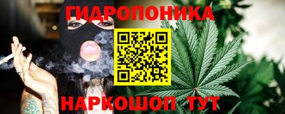 экстази Абакан