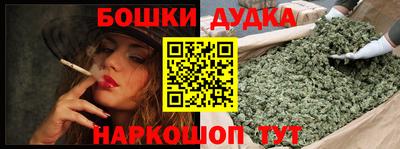 экстази Абакан