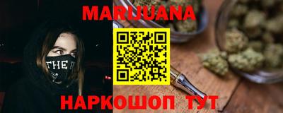 экстази Абинск