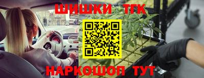 экстази Абинск