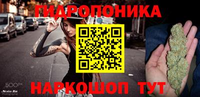экстази Абинск