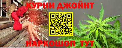 экстази Абинск
