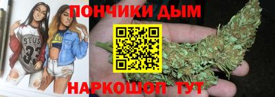 экстази Абинск