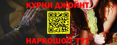 дживик Азнакаево