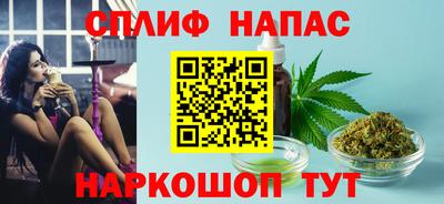 экстази Абинск