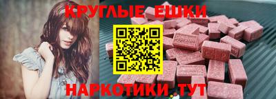 дживик Азнакаево