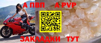 экстази Абакан