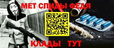 дживик Азнакаево