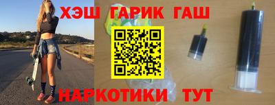 экстази Абакан