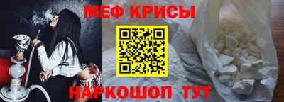 экстази Абинск
