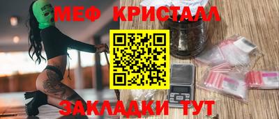 дживик Азнакаево